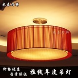 中式宴会酒店餐厅简约羊皮红拉丝吊灯东南亚美容院会所工程吸顶灯