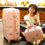韩版钻面子母箱拉杆箱旅行箱万向轮行李箱包女密码箱20寸24寸28寸