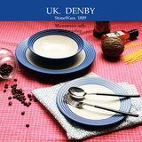 英国Denby餐具套装牛排盘外贸陶瓷餐盘平盘创意西餐盘条纹盘子