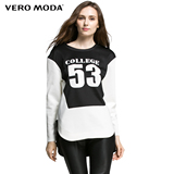 Vero Moda黑白运动字母中长款卫衣|315333017