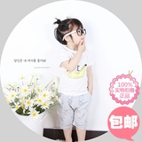 韩国夏季套装儿童精品可爱香蕉T恤宝宝套装女童套装夏装男童夏装