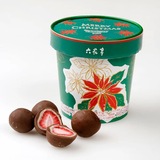 日本代购 六花亭圣诞限量版 草莓夹心白巧克力 115G 杯子装 预定
