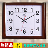 现代中式16英寸长方形静音挂钟客厅钟表办公室挂钟表墙钟石英挂钟