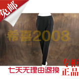雅莹专柜正品商场代购2015年秋装新针织裤 E15IS9603a