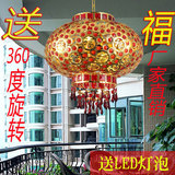 春节喜庆水晶福字红灯笼新年灯笼灯360度旋转阳台吊灯过道灯