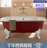进口釉铸铁贵妃浴缸1.5米1.7米欧式带脚独立铸铁浴缸双人浴盆