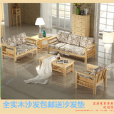 实木沙发松木客厅家具可定做白色地中海多功能沙发床组合沙发包邮