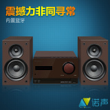 Pioneer/先锋 X-CM52BT组合音响苹果音响DVD/CD多功能迷你音响