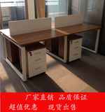 杭州办公家具4人位办公桌椅屏风工作位职员办公桌钢架员工位现代