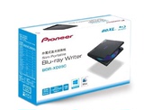 【京宇世纪】先锋BDR-XD05CB 外置超薄USB3.0蓝光刻录机