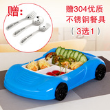 新品超跑创意儿童汽车餐盘 宝宝饭盒便携式餐盒 密胺材质 送勺子