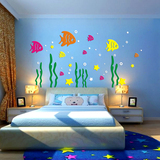 儿童房卡通动漫海底世界鱼亚克力3d立体墙贴幼儿园背景墙面装饰