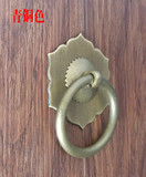 古典铜拉环中式仿古家具纯铜柜门抽屉门窗户铜拉手房门大门把手