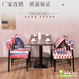厂家批发简约茶西餐厅咖啡厅冷饮店甜品奶茶餐饮店桌椅组合布艺椅