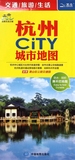杭州城市地图