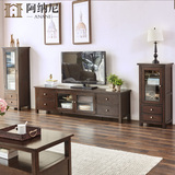 阿纳尼 纯实木电视柜1.8/2米进口水曲柳 美式客厅家具组合环保