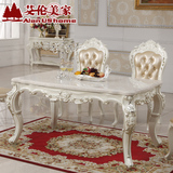 欧式餐桌椅组合6人大理石长方形实木餐桌法式小户型简约现代饭桌