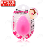 日本seiwapro 洗脸刷 洗脸器 硅胶洁面刷 脸部清洁刷 按摩去角质