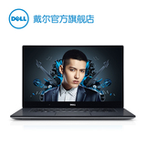 Dell/戴尔 XPS15系列 XPS15-9550-1628 15.6英寸笔记本 预定