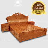 花梨木欧式1.8米床 红木家具 刺猬紫檀双人床三件套 床头柜 缅甸