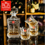 意大利RCR进口无铅水晶玻璃威士忌酒杯套装 烈酒杯洋酒杯礼盒套装