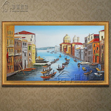 欧式手绘油画客厅玄关威尼斯风景八面来客 会所办公装饰油画