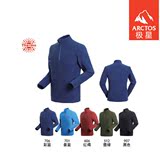 4折ARCTOS极星冬季户外男装保暖长袖T恤抓绒衣AGTA21258