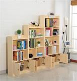 定做特价宜家实木书柜带门儿童书橱书架简易自由组合储物置物柜子