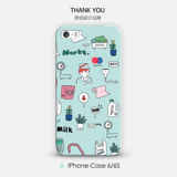 原创韩国卡通插画小清新苹果6s手机壳iPhone6plus雾面4.7闺蜜硬壳