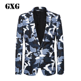 GXG男装 2015冬季商场同款 男士蓝色时尚迷彩西装#54101173