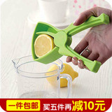 宜家挤橙子器婴儿柠檬榨汁器 迷你手动榨汁机 压汁机器简易果汁机