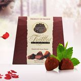 法国进口费罗伦乔慕truffles原味松露巧克力糖果1kg（代可可脂）
