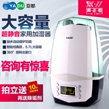 亚都加湿器SCK-M057超静音家用空调房暖气婴儿房专用正品新品智能