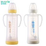 爱得利标准口径带保护套吸管自动玻璃奶瓶250ml婴儿标口奶瓶A105