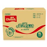 雀氏（Chiaus）柔薄乐动纸尿裤大号L168片（9-13kg）