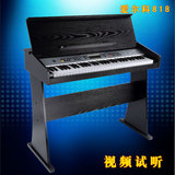 爱尔科818电钢琴电子琴成人儿童专业教学演奏力度键盘61标准键