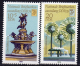 FP东德1979年/全国邮展/喷泉等/2全新5G
