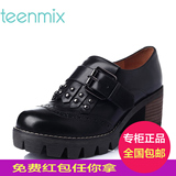 Teenmix/天美意2016春季女鞋粗跟牛皮女单鞋6E822AM6