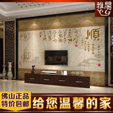 现代中式客厅电视瓷砖背景墙  3d艺术仿古砖雕刻壁画 百顺图