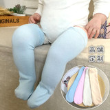 包邮 0-3岁男女宝宝有机彩棉袜新生婴儿童袜子宝宝过膝腿袜春秋季