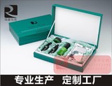 包装盒 化妆品盒 面膜盒 原液套盒 厂家低价定做盒礼品包装