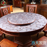 软质玻璃圆桌桌布防水防油免洗隔热磨砂透明水晶板包邮PVC餐桌垫
