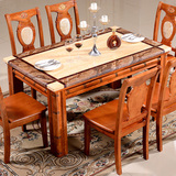 现代中式纯天然汉白玉大理石餐桌柚木色烤漆餐桌椅组合长方形饭桌
