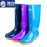 正品回力女款雨鞋防水防滑时尚简约雨靴中筒高筒女士水鞋水靴813