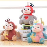 正品metoo咪兔森宝猴子毛绒玩具玩偶公仔娃娃猴年吉祥物年会礼品