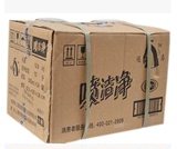 上海和黄白猫喷洁净600ML 去油污剂 前处理剂 整箱24瓶 正品特价