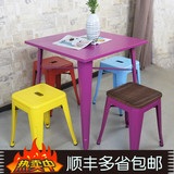 欧式铁艺餐桌椅金属彩色铁皮酒吧桌椅折叠咖啡厅桌吧台桌子椅凳子