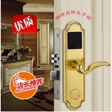 酒店智能锁宾馆锁刷卡电子锁防盗门锁感应锁磁卡锁厂家直销