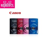 二手Canon/佳能 IXUS 155/ixus 125 数码相机 2000万像 10倍变焦