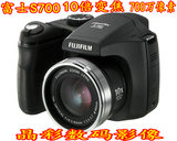 清仓特价Fujifilm/富士 FinePix S5700/S700二手长焦机 10倍变焦
